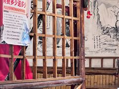 -风波庄(洪家楼店)