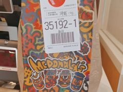 -麦当劳(燕顺路店)