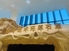 -中国近现代新闻出版博物馆