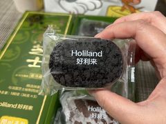 -好利来(建邺吾悦店)