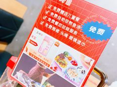 -鱼酷活鱼烤鱼(梅江印象城店)