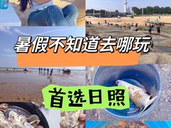 -前王院•巧克力海鲜市集餐厅(万平口店)