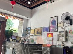 -民信老铺(人民路店)