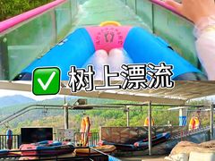 -盈香心动乐园