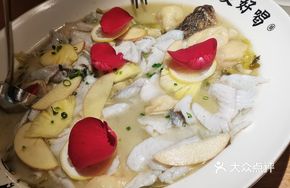 Fruit Sour Fish