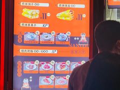 -南楼煎饼(南楼总店)