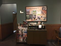 -星巴克(张家港购物公园店)