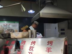 -东伊顺(高银街店)