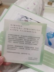 -杭州贝瑞斯美华妇儿医院·早孕·产检·儿科