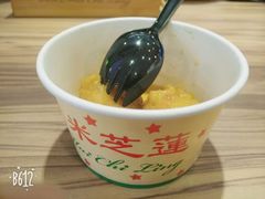 -美芝莲(领展购物广场中关村店)