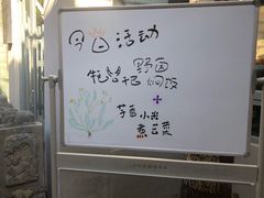 -滇越乘象云南餐厅(豆各庄店)