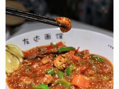 -友达面馆(广州总店)