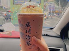 红酥手-成川茶店·潮汕工夫浓茶(万象店)