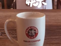 -漫咖啡 (CCPAPK店)