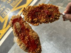 -香酥鸡排(京汉大道店)