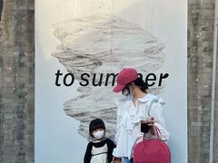 -北京国子监胡同
