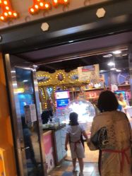 -卡通尼乐园(五彩世界店)