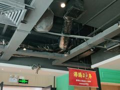 大堂-季季红火锅(新建新城吾悦店)