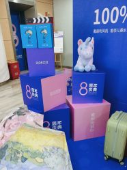 -重庆联合丽格第五医疗美容医院