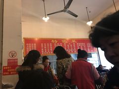 -天回镇何氏豆腐(总店)