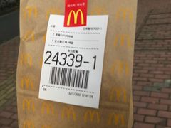 -麦当劳(杭州萧山文源店)