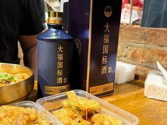 -聚合鑫东北熏酱熟食麻辣面(长阳店)
