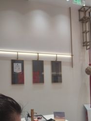 -结绳记(西北旺万象汇店)