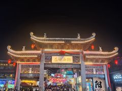 -大师傅金奖啤酒鱼(西街口总店)