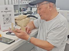 -荣耀授权专卖店(黄浦浙江中路店)