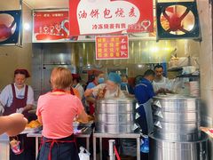 -家阳赵师傅油饼包烧麦(粮道街店)