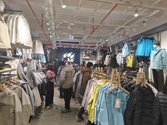 -PUMA品牌自营折扣店(百联奥特莱斯店)