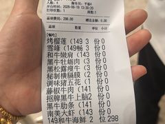 -余姚五彩城