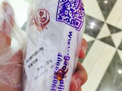 -高麦卷饼王(星海生活广场店)