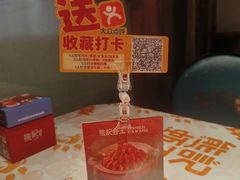 -熊记虾王·小龙虾(东晓南店)