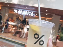 -% Arabica阿拉比卡咖啡(武汉天地店)