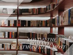 -二酉书店TOYOU BOOKS