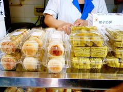 -矮子馅饼(大成路店)