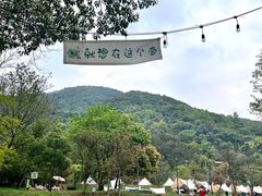 -杭州灵山景区