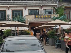 -都江堰石锅鱼