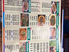 -老号尤兔头(西川店)
