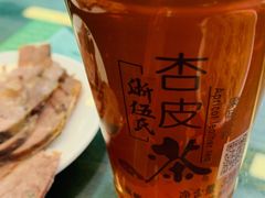 -安泊尔牛肉面(北滨河路店)