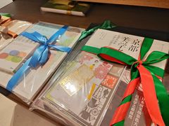 -茑屋书店(天目里店)