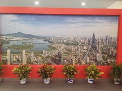 -南京市规划建设展览馆