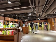 -天仁茗茶(海港城诚品书店)