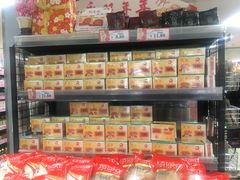 -AEON永旺(东方宝泰店)