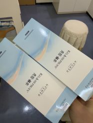 -Yestar杭州艺星医疗美容医院