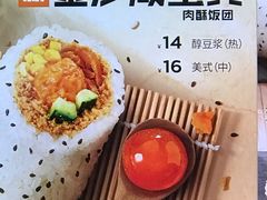 -肯德基(星河店)