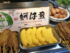 -河坊美食街(河坊街店)