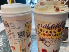 -茶颜悦色(花园道店)