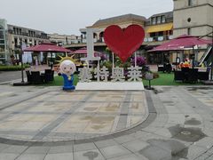 -王府井奥莱临潼小镇(临潼店)